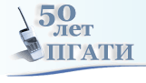 Logo-psati-ru.gif