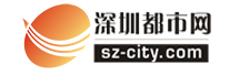 Logo-szcity-net-cn.jpg