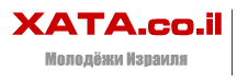 Logo-xata-co-il.gif