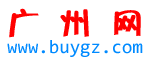 Logo-buygz-com.gif