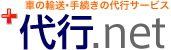 Logo-daikow-net.gif