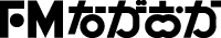 Logo-fmnagaoka-co-jp.gif
