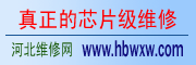 Logo-hbwxw-cn.gif