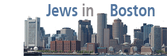 Logo-jewishinboston-com.gif