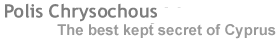 Logo-polischrysochous-net.gif
