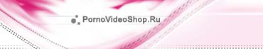 Logo-pornovideoshop-ru.jpg