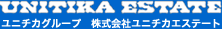 Logo-unitikaestate-co-jp.gif