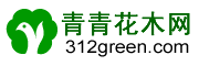 Logo-312green-com.gif