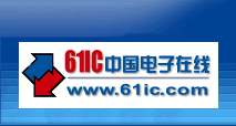 Logo-61ic-com.gif