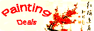 Logo-chinesepaintingonlineartgallery-com.gif
