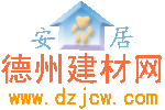 Logo-dzjcw-com.gif