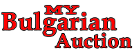 Logo-mybulgarianauction-com.gif