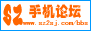 Logo-sz2sj-com.gif