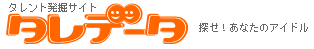 Logo-taledata-com.gif