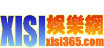 Logo-xisi365-com.gif