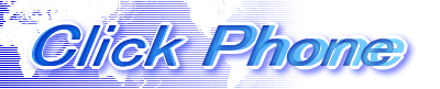 Logo-clickphon-com.gif