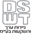 Logo-ds-invest-co-il.gif