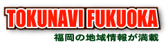 Logo-innovade-co-jp.gif