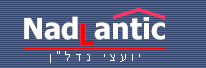 Logo-nadlantic-co-il.png