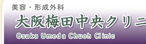 Logo-shinosaka-chuoh-com.jpg