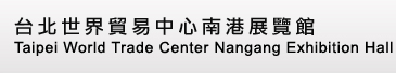 Logo-twtcnangang-com-tw.jpg
