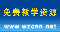 Logo-wzcnn-net.gif