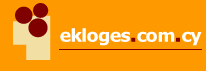 Logo-ekloges-com-cy.gif