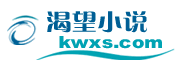 Logo-kwxs-com.gif