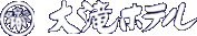 Logo-ootaki-hotel-com.gif