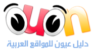 Logo-ouon-com.gif