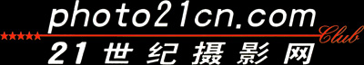 Logo-photo21cn-com.jpg
