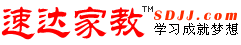 Logo-sdjj-com.gif