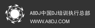 Logo-a8dj-com.gif