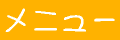 Logo-cake-dimple-com.gif