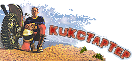 Logo-kickstarter-org.gif