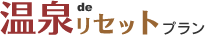 Logo-ohnuma-co-jp.gif
