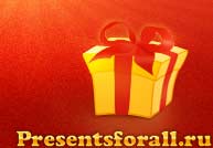 Logo-presentsforall-ru.jpg