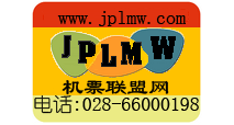 Logo-jplmw-com.gif