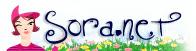 Logo-sorasguide-org.jpg