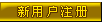 Logo-usheng-net.gif