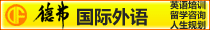 Logo-0753rc-com.gif