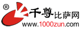 Logo-1000zun-com.gif