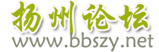 Logo-bbsyz-net.gif
