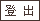 Logo-mytenren-com.gif