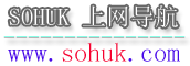 Logo-sohuk-com.gif