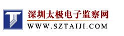 Logo-sztaiji-com.gif