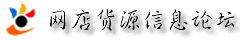 Logo-buyke-com.gif