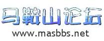 Logo-masbbs-net.jpg