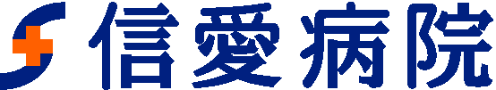 File:Logo-shin-ai-or-jp.gif