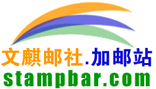 Logo-stampbar-com.jpg
